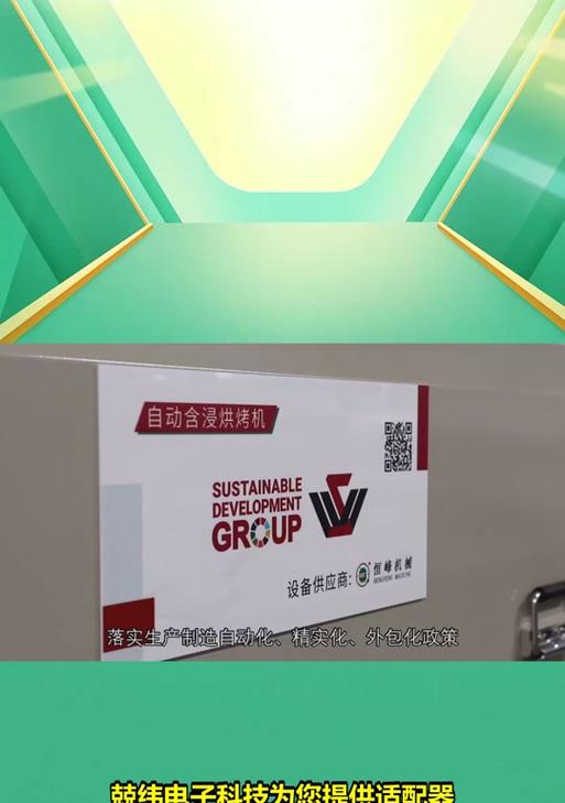 适配器真伪如何辨别？查询真伪的正确步骤是什么？  第2张