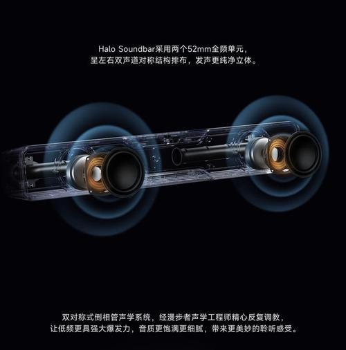 漫步者音响连接电脑操作步骤是什么？  第3张