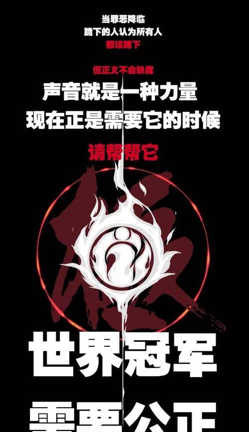 英雄联盟皇族以前的名字是什么？这个名字有什么含义？  第1张