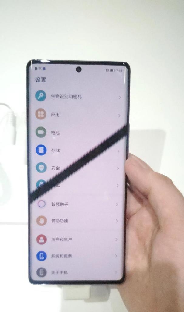 三星手机频闪问题解决方法？如何减少三星手机的频闪？  第1张