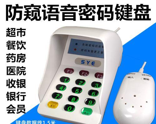 导航读卡器如何操作？使用过程中遇到问题怎么办？  第2张
