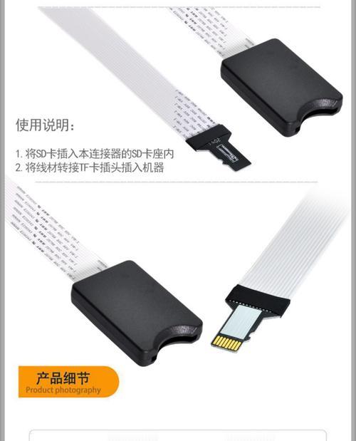 导航读卡器如何操作？使用过程中遇到问题怎么办？  第1张