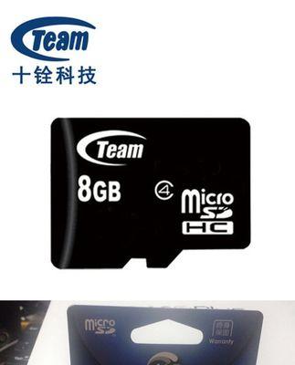 导航读卡器如何操作？使用过程中遇到问题怎么办？  第3张