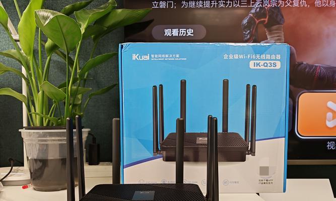 没有电脑如何连接wifi路由器？  第3张
