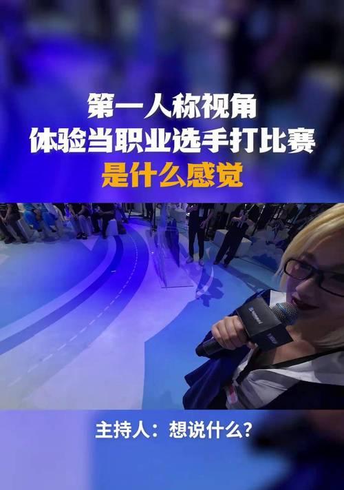 成为英雄联盟职业选手的条件是什么？  第2张