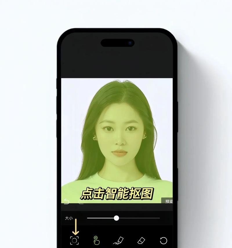 集体图手机软件如何p图？有哪些好用的软件推荐？  第1张