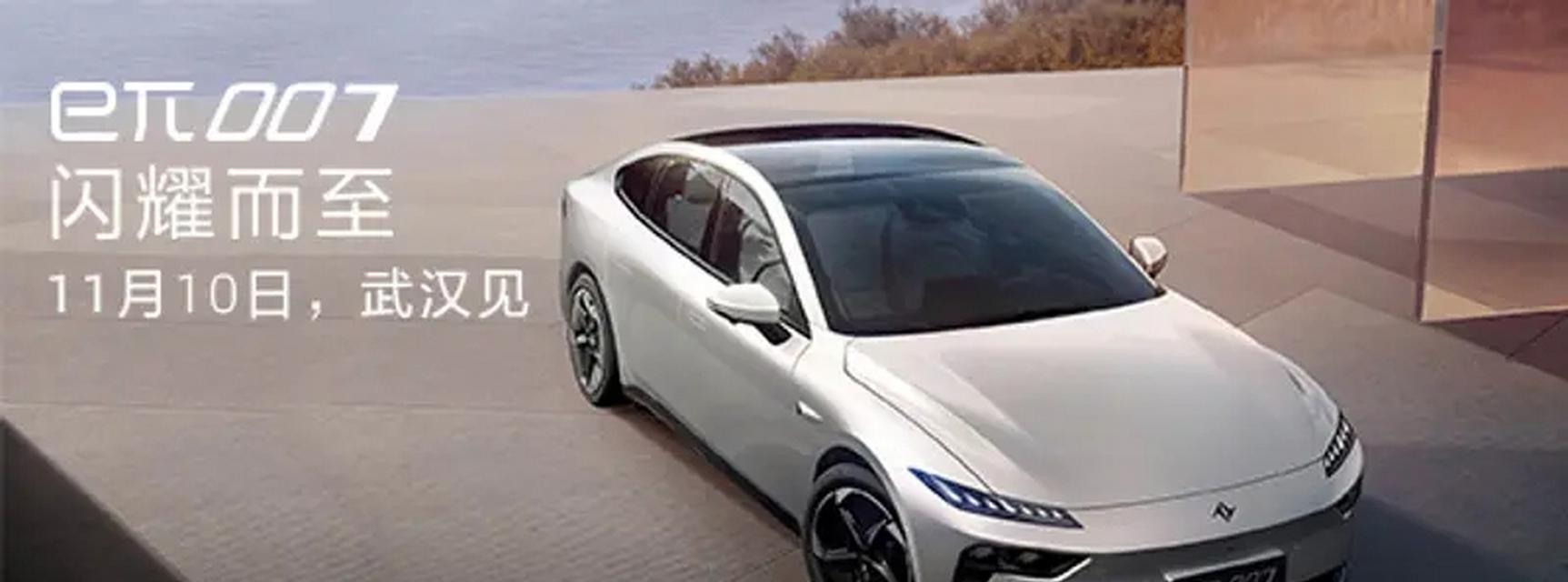 辐射4发夹使用技巧是什么？如何提高效率？  第2张