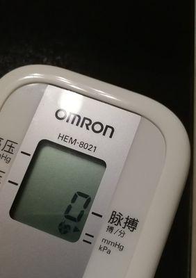 血压计显示屏消失的原因是什么？  第3张