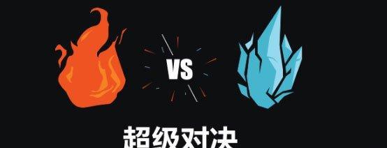 英雄联盟5v5水友模式怎么玩？  第1张