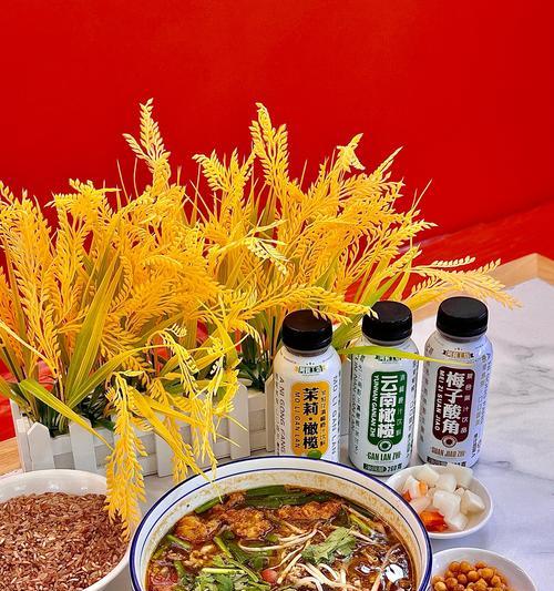 梯田红米煮熟后的口感如何？煮熟效果评价怎么样？  第3张