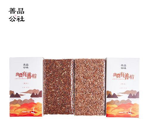 梯田红米煮熟后的口感如何？煮熟效果评价怎么样？  第1张