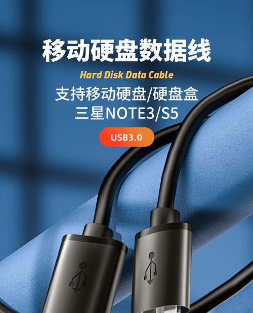 旧数据线如何合理放置在电脑旁？有没有收纳技巧？  第1张