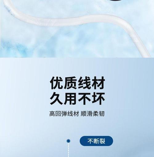 10A数据线的识别方法有哪些？  第2张