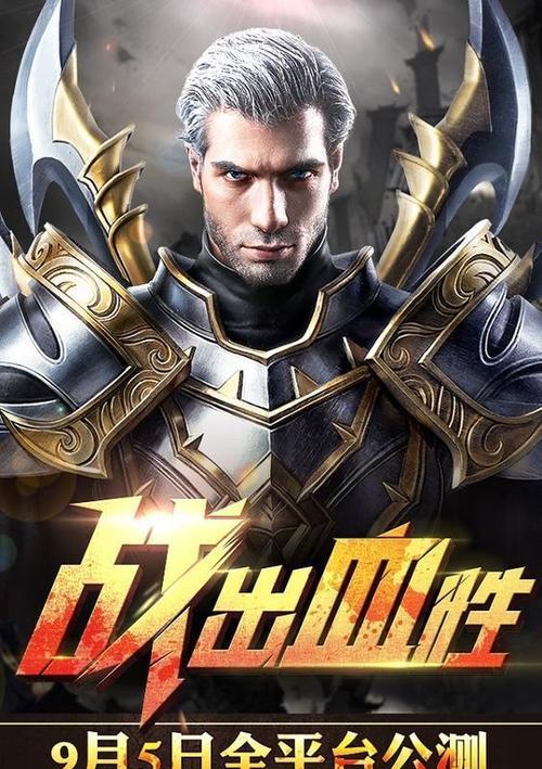 王者荣耀中魔石的使用方法是什么？  第3张