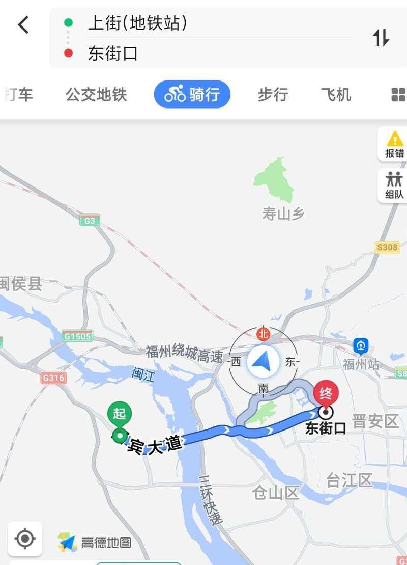 定制电瓶车黄牌如何办理？办理流程是怎样的？  第1张