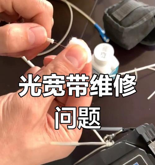 光纤箱内路由器更换的正确方法是什么？  第2张