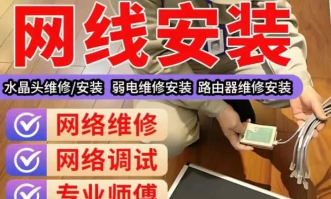 光纤箱内路由器更换的正确方法是什么？  第3张