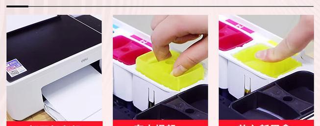 标签打印机喷头怎么清洁？需要哪些工具？  第1张