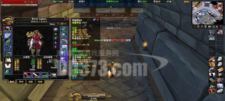在欧服魔兽世界中申诉的流程是什么？  第1张