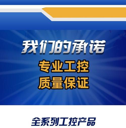 三菱多cpu异常报错如何处理？解决后如何预防？  第3张