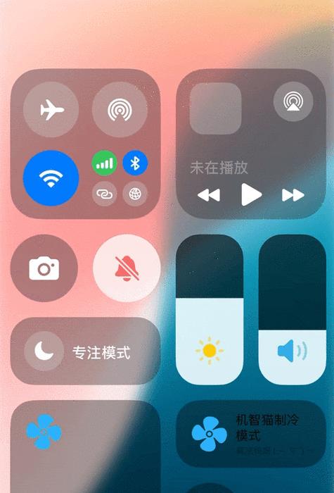 非苹果手机搜索动图的方法是什么？  第1张