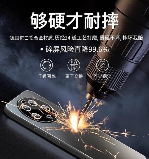 黄色隔离膜散热器使用方法是什么？  第1张