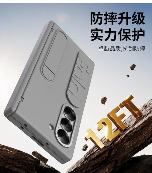黄色隔离膜散热器使用方法是什么？  第2张