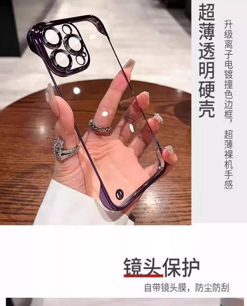 黄色隔离膜散热器使用方法是什么？  第3张