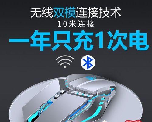 联想T470如何连接苹果热点？操作步骤是怎样的？  第1张