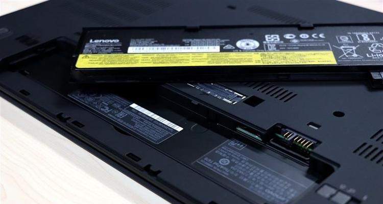 联想T470如何连接苹果热点？操作步骤是怎样的？  第2张