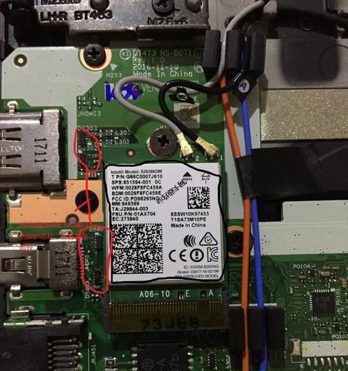 联想T470如何连接苹果热点？操作步骤是怎样的？  第3张