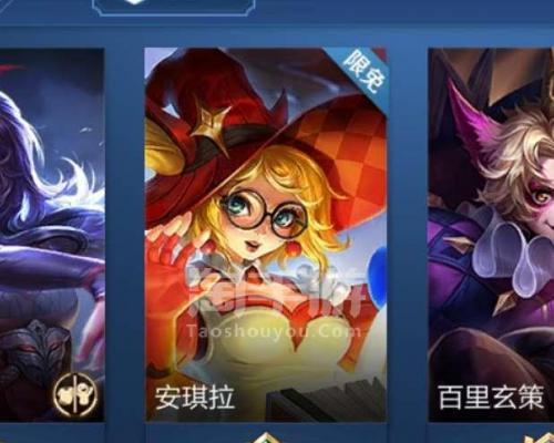 王者荣耀淘号怎么激活？激活流程是怎样的？  第2张