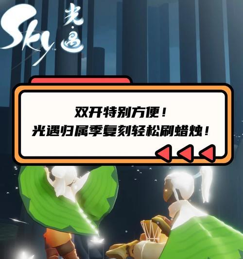 英雄联盟双开操作复杂吗？如何做到双开同时玩得好？  第1张