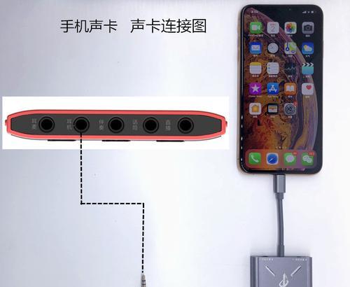 圆头三孔转换器使用方法是什么？转换器的正确连接方式？  第2张
