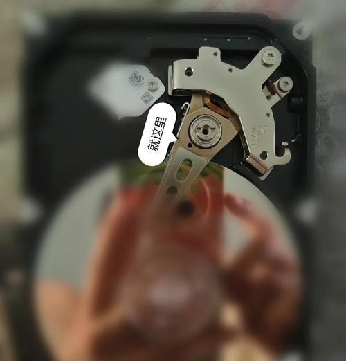 机械硬盘损坏后如何进行维修？  第2张
