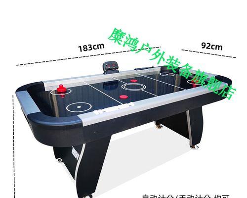 电玩游戏桌子和电视有哪些推荐？  第1张