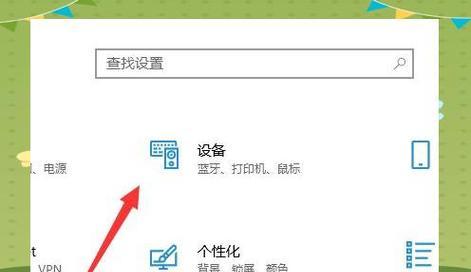 大打印机和笔记本电脑如何连接？需要什么设备？  第2张