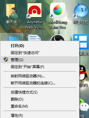 手机cpu损坏了数据怎么办？如何恢复丢失的数据？  第1张