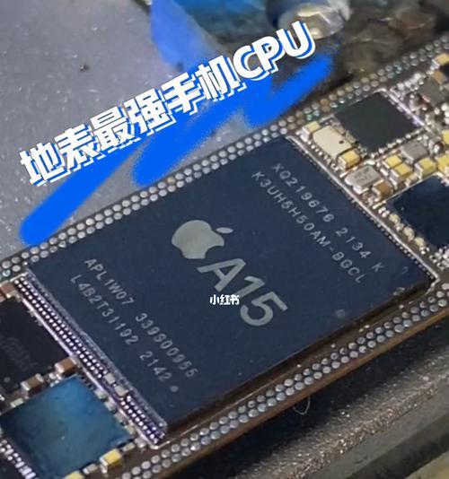 手机cpu损坏了数据怎么办？如何恢复丢失的数据？  第2张