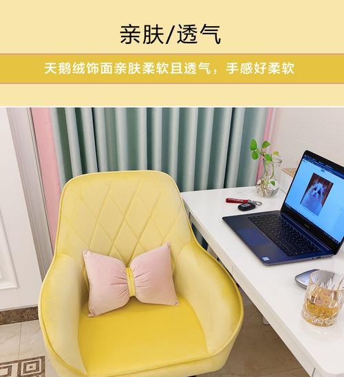 小米手机挂在椅子上的正确方法是什么？  第1张