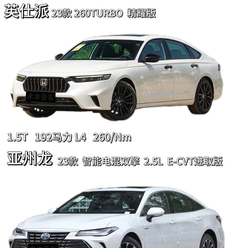 中型汽车的分类标准是什么？如何界定中型汽车？  第2张