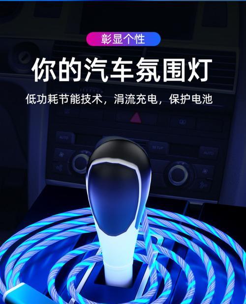 小米3合一数据线使用方法是什么？  第1张