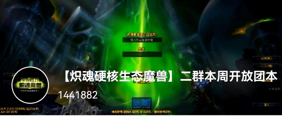 魔兽世界硬核矮人牧师怎么打？有什么技巧吗？  第3张