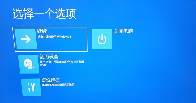 联想拯救者相机被关闭怎么打开？有哪些步骤？  第2张