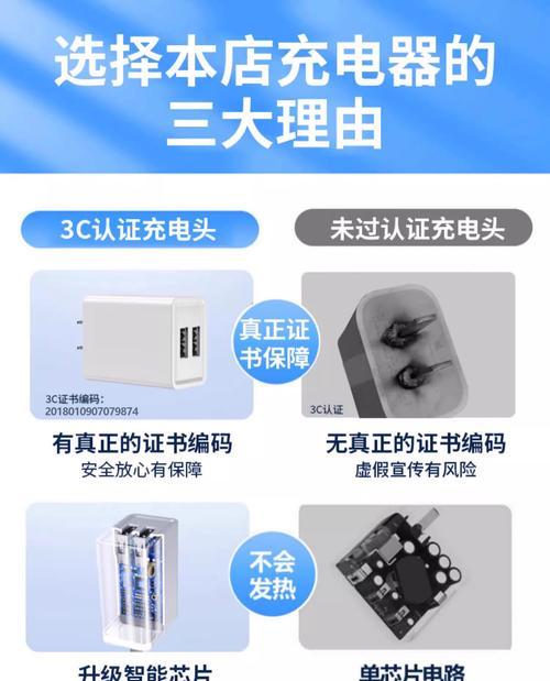 数据线耳机安卓插口没有声音是什么原因？如何解决？  第2张