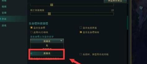 如何取一个豪横的英雄联盟游戏名字？  第1张
