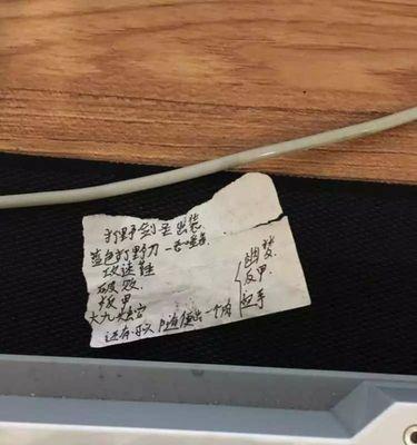 如何取一个豪横的英雄联盟游戏名字？  第3张