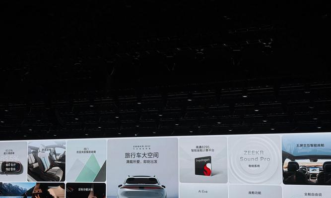 易捷散热器使用方法视频教程？常见问题解答？  第1张