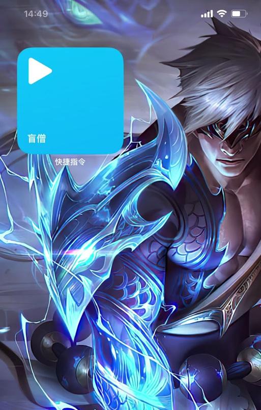 英雄联盟小组件关闭步骤是什么？为何无法关闭？  第1张