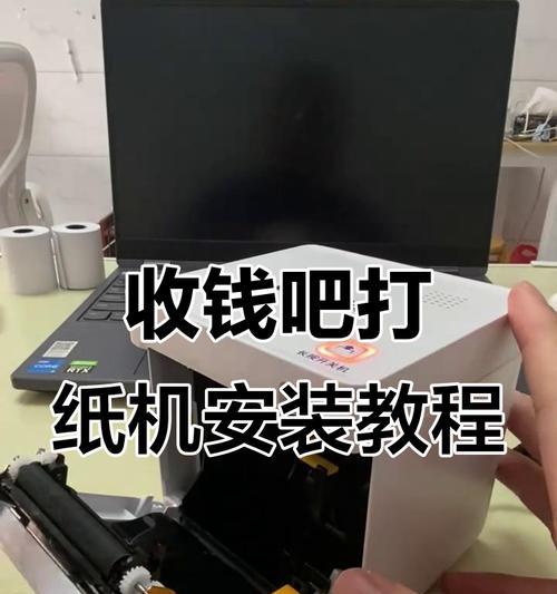 打印机一张纸打印三份的方法是什么？效果如何？  第2张
